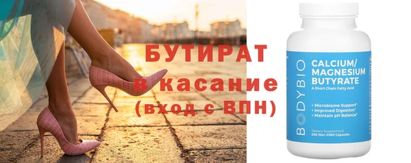 меф Нея