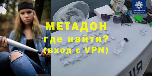 СК Усмань