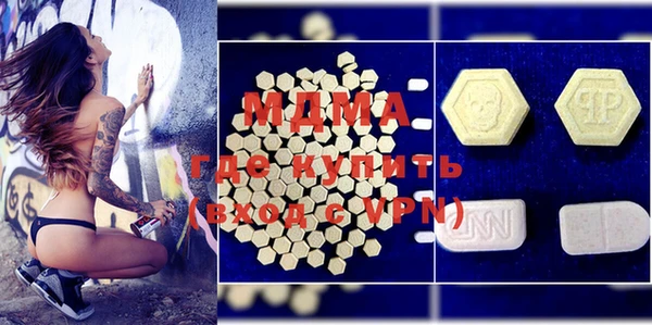 меф Нея