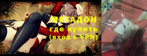 меф Нея