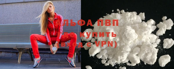 меф Нея
