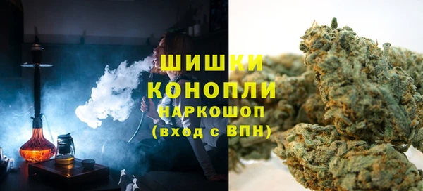соль курить ск Нефтекумск