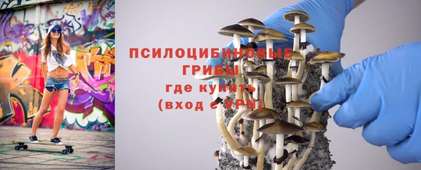 меф Нея