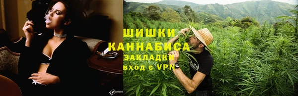 эйфоретик Усинск