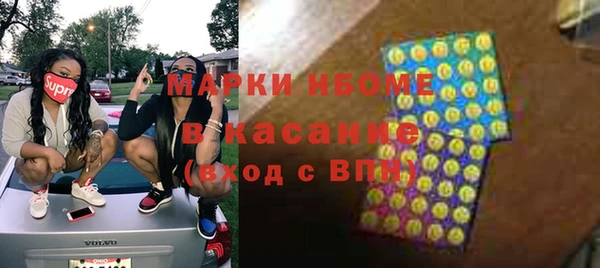 дмт Бабаево