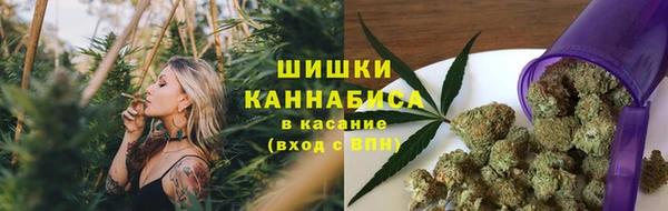 меф Нея