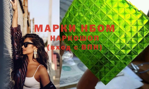 меф Нея
