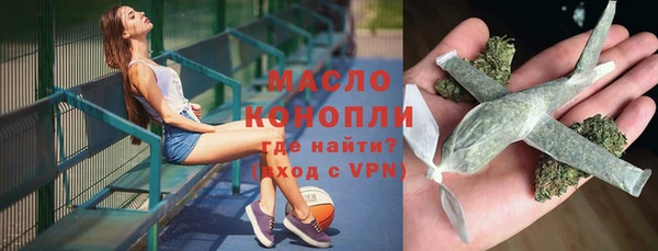 меф Нея