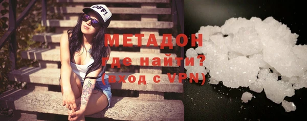 соль курить ск Нефтекумск