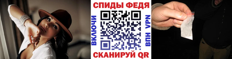 МЕТАМФЕТАМИН пудра blacksprut ТОР Электроугли